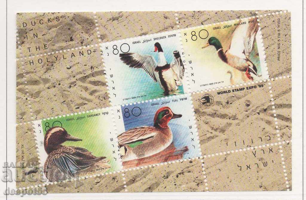 1989. Израел. World Stamp Expo 89. Блок.