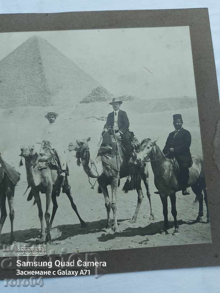 Auction PYRAMIDS - PHARAOHS - CAMELS - KARASTOYANOV Auction PYRAMIDS - PHARAOHS - CAMELS - KARASTOYANOV