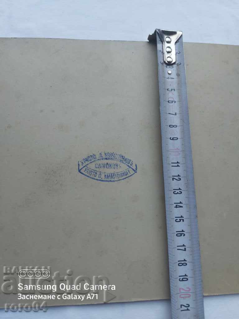 PYRAMIDS - PHARAOHS - CAMELS - KARASTOYANOV - 6 PYRAMIDS - PHARAOHS - CAMELS - KARASTOYANOV - 6