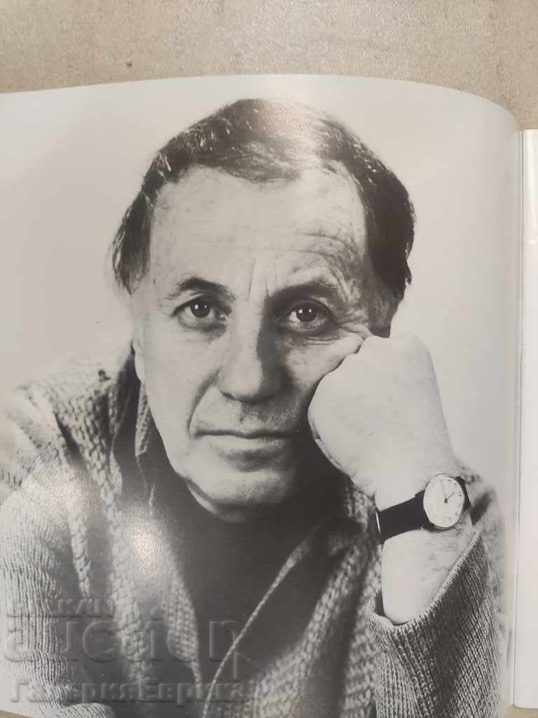 Auction Ivan Neshev's Catalog Auction Ivan Neshev's Catalog