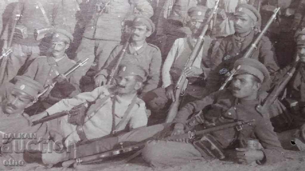 ROYAL MILITARY PHOTO, PSV, with price 20.00 BGN | € 10.23 ROYAL MILITARY PHOTO, PSV, with price 20.00 BGN | € 10.23