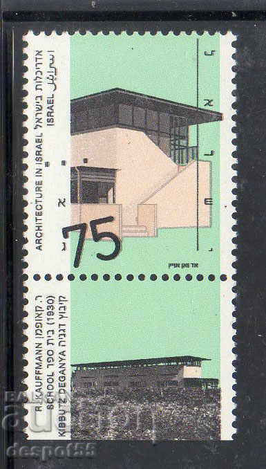 1990-93. Израел. Архитектура.