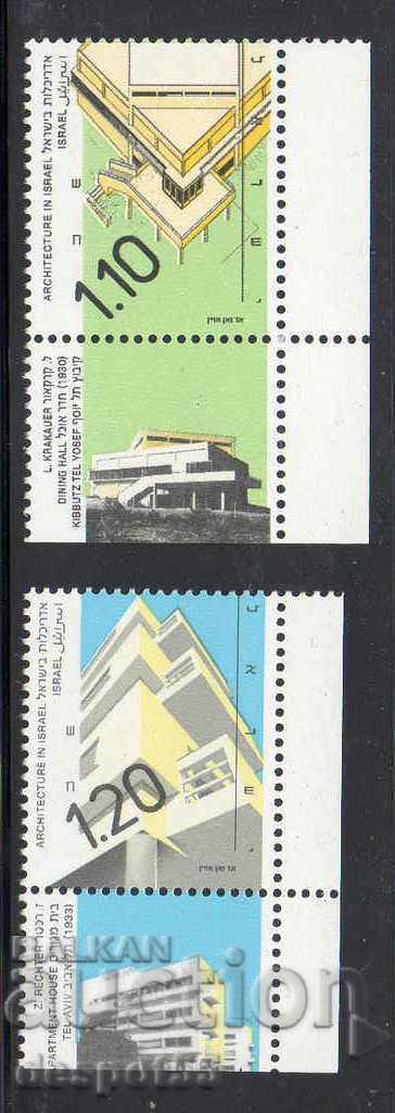 1990-99. Ισραήλ. Αρχιτεκτονική.