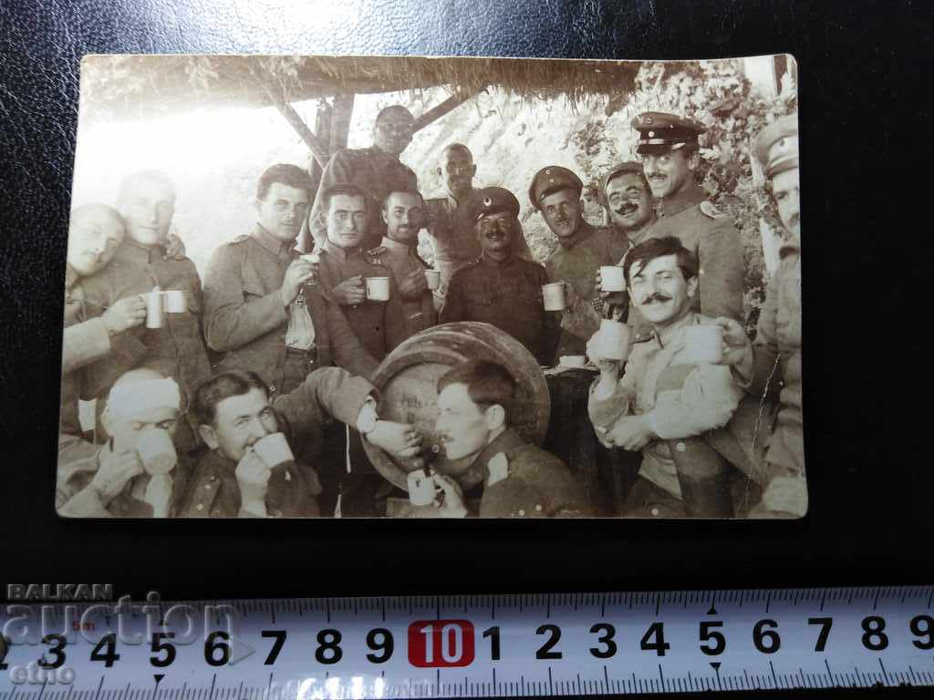 ROYAL MILITARY PHOTO, 1922 Burgas with price 10.00 BGN | € 5.11