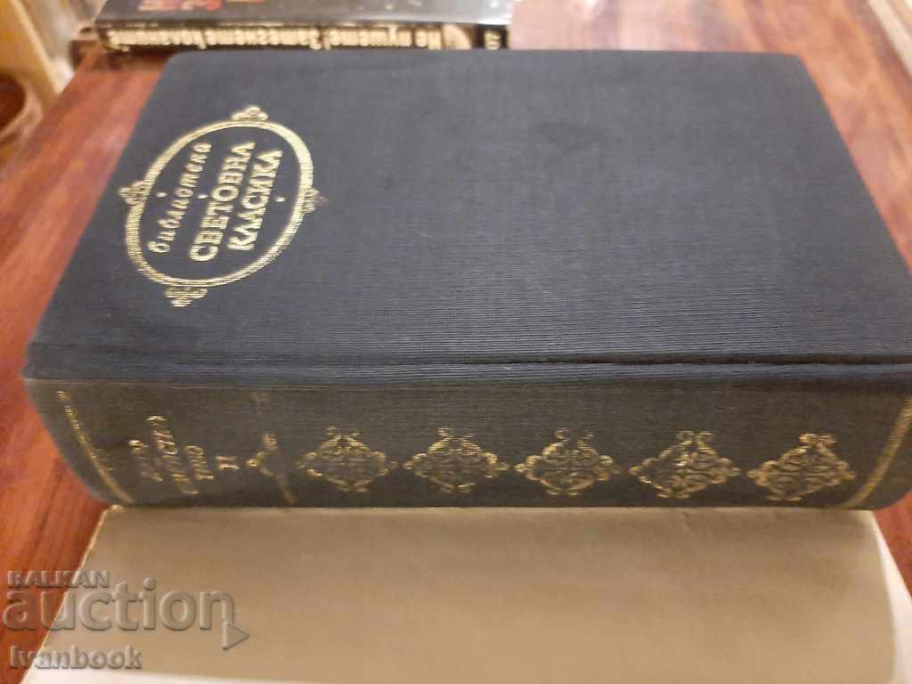 Auction World Classics Library 139 - The Thibaut Family 1 Auction World Classics Library 139 - The Thibaut Family 1