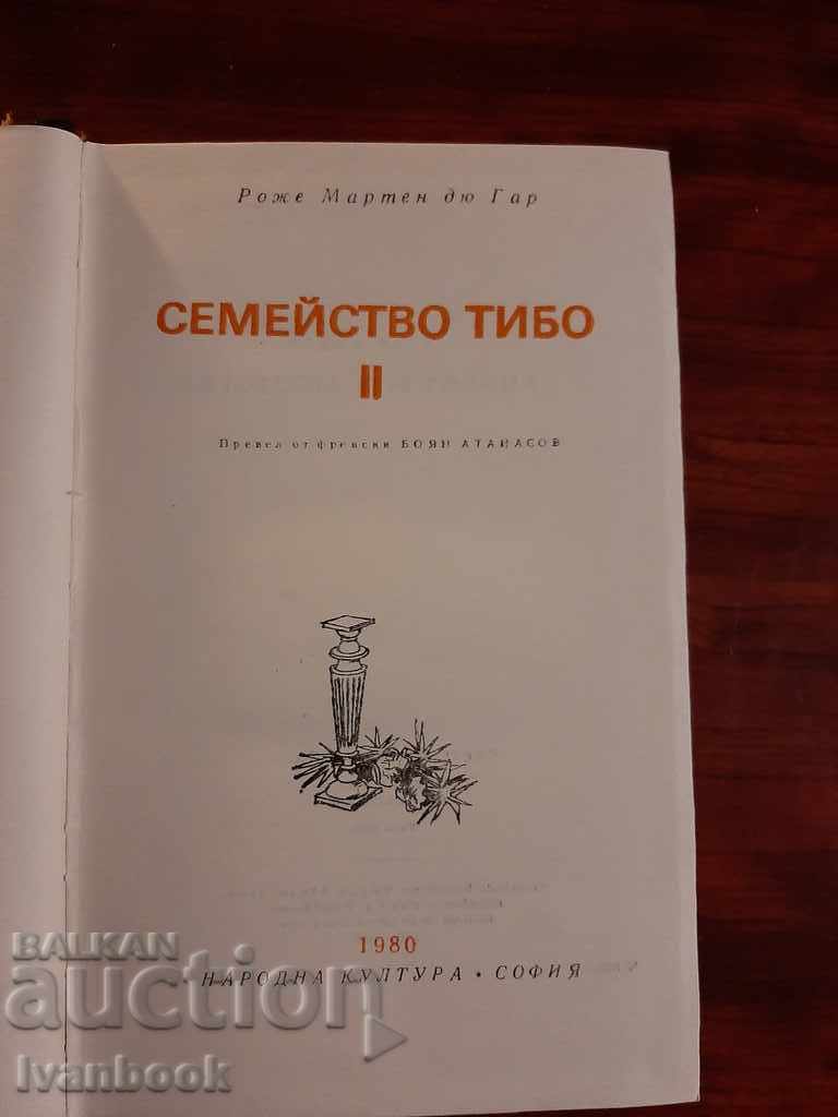 Delivery of World Classics Library 139 - The Thibaut Family 1 Delivery of World Classics Library 139 - The Thibaut Family 1
