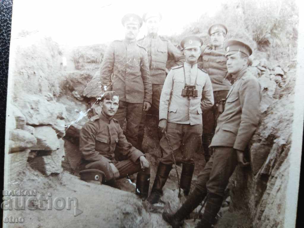 ROYAL MILITARY PHOTO, PSV, FRONT, Trench, binoculars - 5 ROYAL MILITARY PHOTO, PSV, FRONT, Trench, binoculars - 5