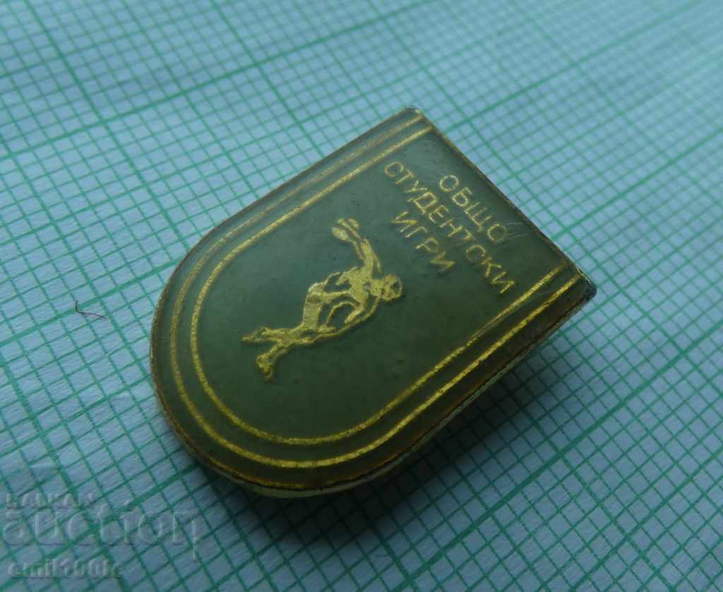 Badge - General student games with price 1.00 BGN | € 0.51