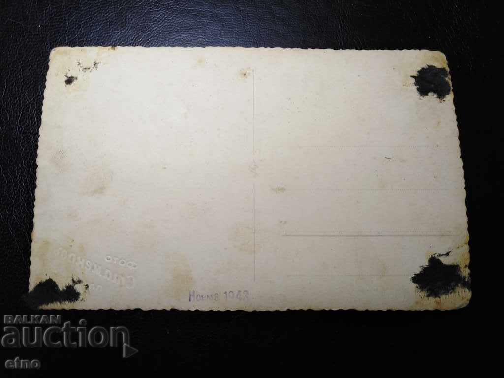 Auction ROYAL MILITARY PHOTO, WWII, 1943 UNIFORM, HAT Auction ROYAL MILITARY PHOTO, WWII, 1943 UNIFORM, HAT