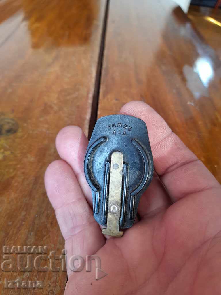 Old thumb for delko Chemist - 5