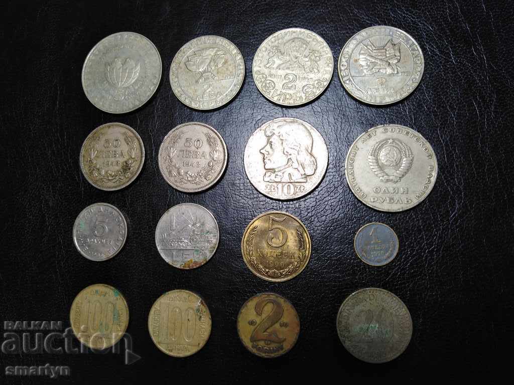 Auction 16 coins, Bulgarian, kopecks and others Auction 16 coins, Bulgarian, kopecks and others