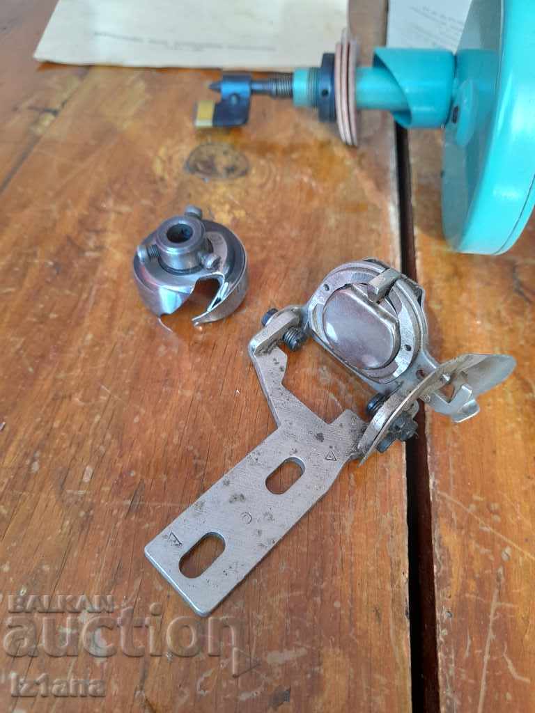 Auction Used parts for Tula sewing machine Auction Used parts for Tula sewing machine