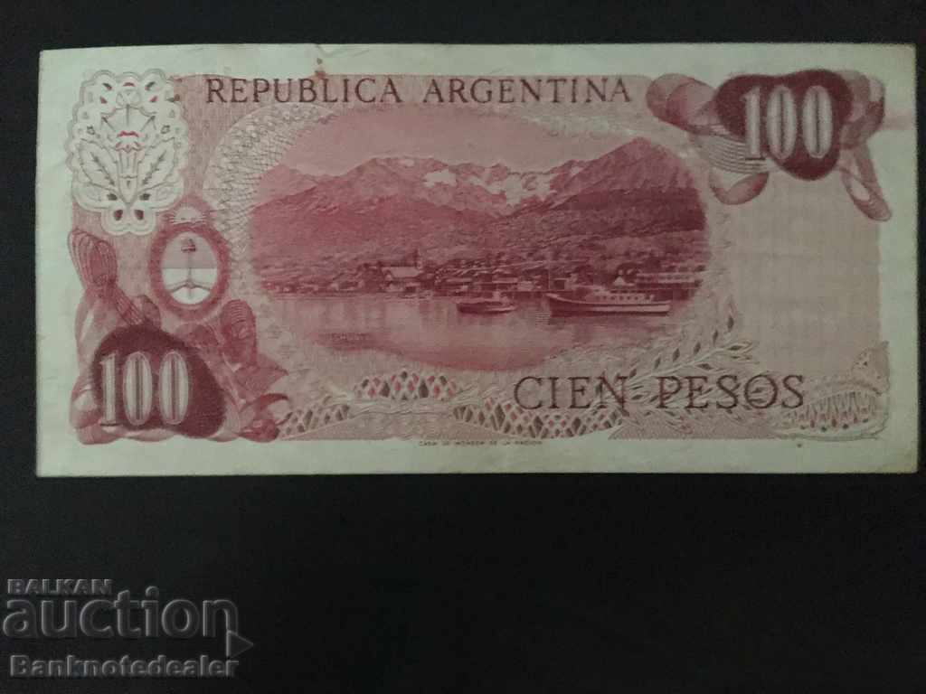 Αργεντινή 100 πέσος 1973 Pick 291 Ref 5696A με τιμή 18.00 BGN | € 9.20 Αργεντινή 100 πέσος 1973 Pick 291 Ref 5696A με τιμή 18.00 BGN | € 9.20