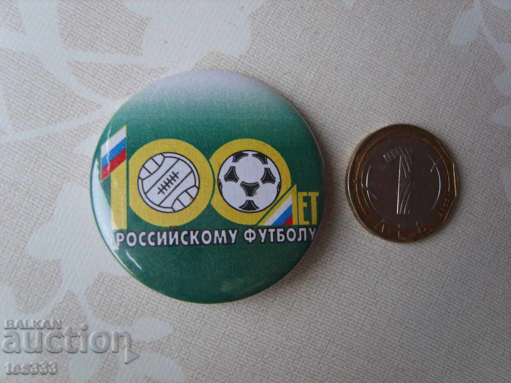 Badge of 100 years of Russian football