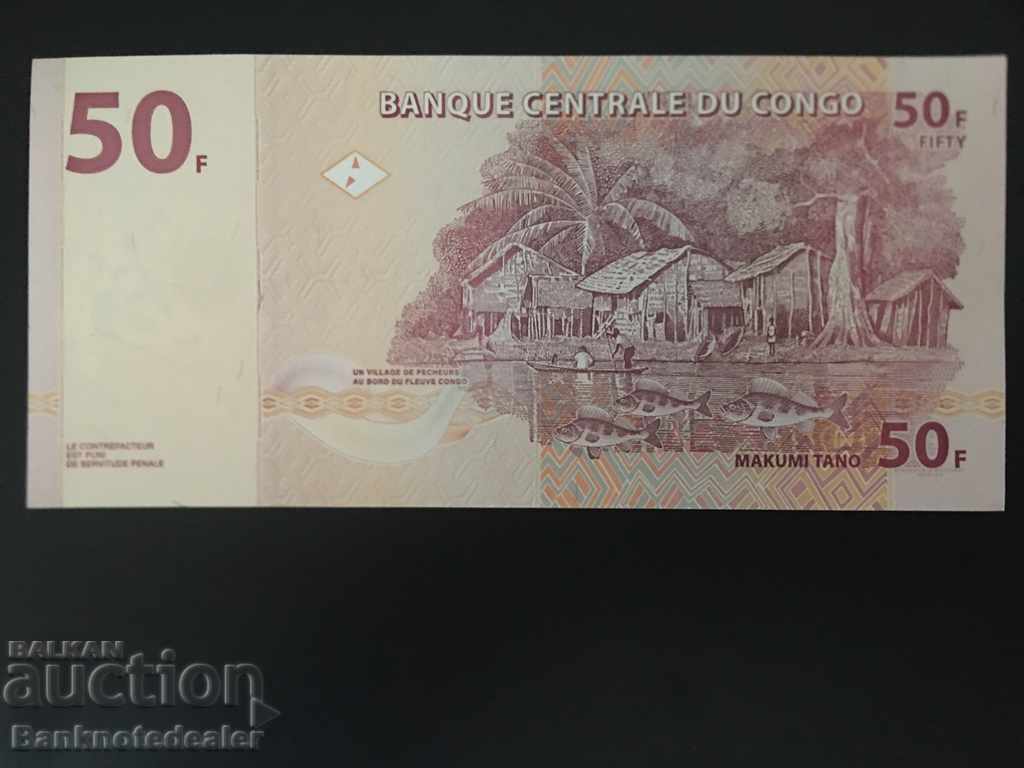 Congo Democratic Rep 50 francs 2007 Pick 91 Ref 3231 Unc with price 2.00 BGN | € 1.02 Congo Democratic Rep 50 francs 2007 Pick 91 Ref 3231 Unc with price 2.00 BGN | € 1.02