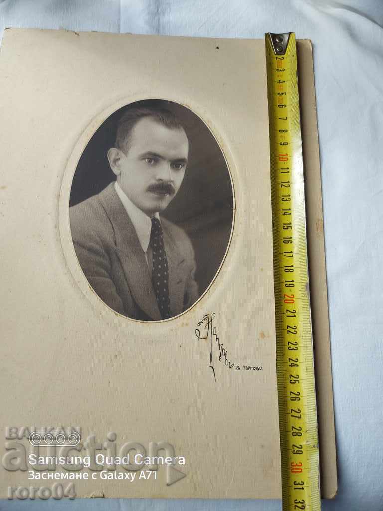 Delivery of Photo by Nankov - Veliko Tarnovo Delivery of Photo by Nankov - Veliko Tarnovo