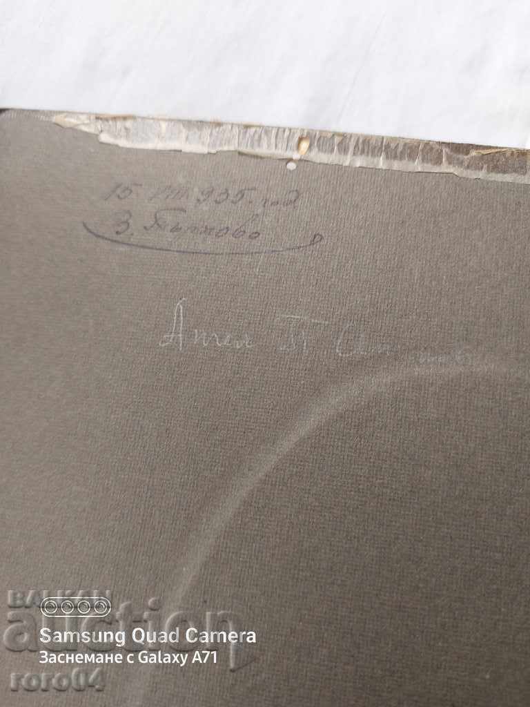 Photo by Nankov - Veliko Tarnovo - 6 Photo by Nankov - Veliko Tarnovo - 6