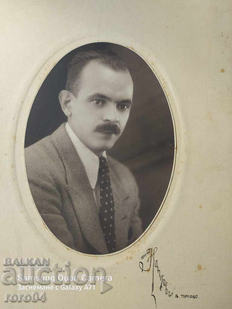 Fotografie de Nankov - Veliko Tarnovo