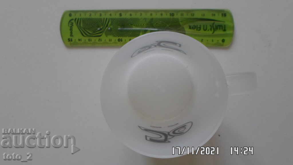 PLASTIC CUP WITH ANNIVERSARY with price 0.10 BGN | € 0.05 PLASTIC CUP WITH ANNIVERSARY with price 0.10 BGN | € 0.05