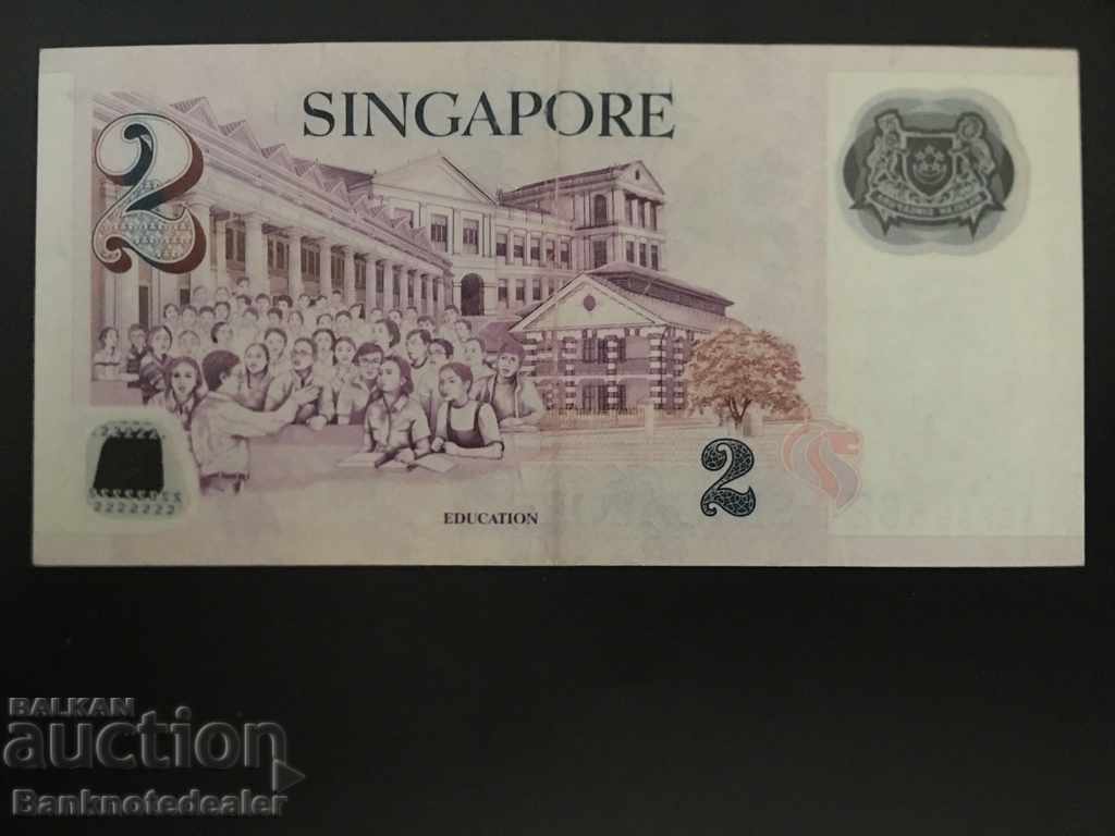 Singapore 2 Dollar 2005 Polymer Pick 53 Ref 1875 with price 5.00 BGN | € 2.56