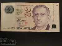 Singapore 2 Dollar 2005 Polymer Pick 53 Ref 1875
