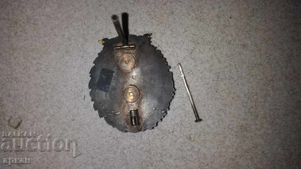 Auction  Kingdom of Bulgaria - Military Academy