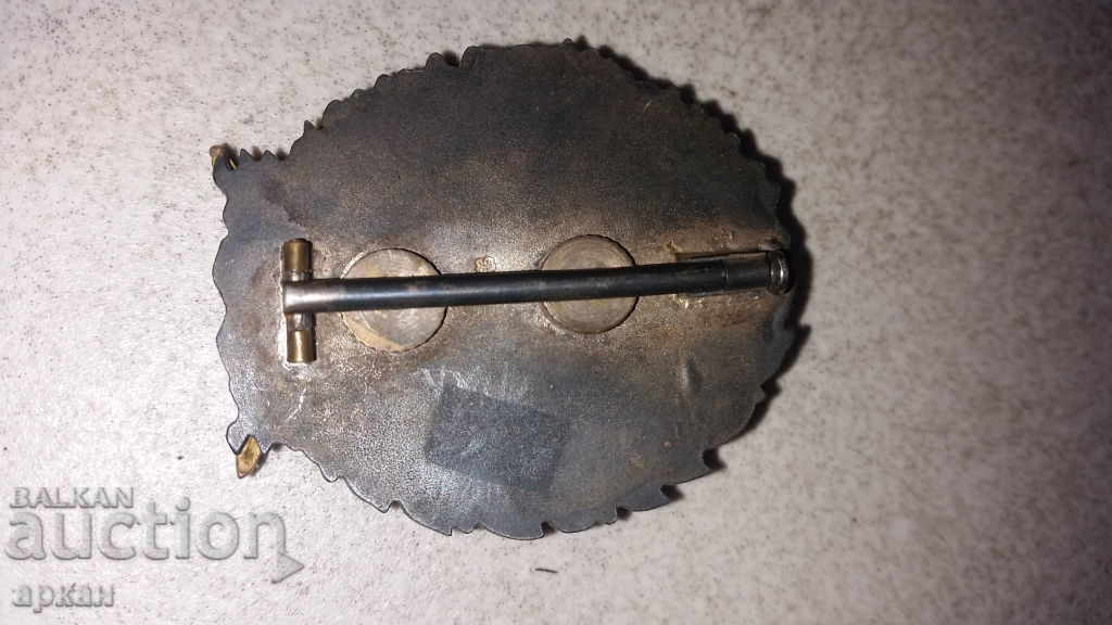 Delivery of Kingdom of Bulgaria - Military Academy Delivery of Kingdom of Bulgaria - Military Academy