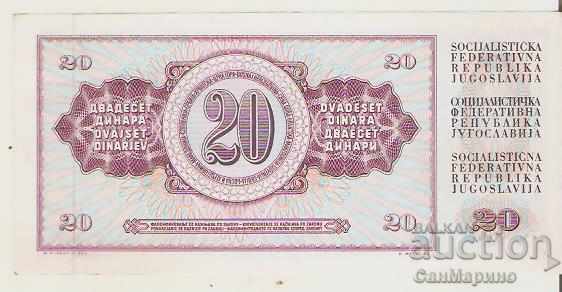 Yugoslavia 20 dinars 1974 UNC with price 1.60 BGN | € 0.82 Yugoslavia 20 dinars 1974 UNC with price 1.60 BGN | € 0.82