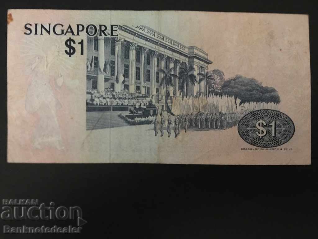 Singapore 1 Dollar 1976 Pick 9 Ref 7744 with price 3.00 BGN | € 1.53
