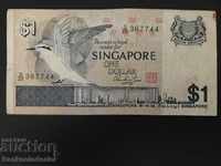 Singapore 1 Dollar 1976 Pick 9 Ref 7744