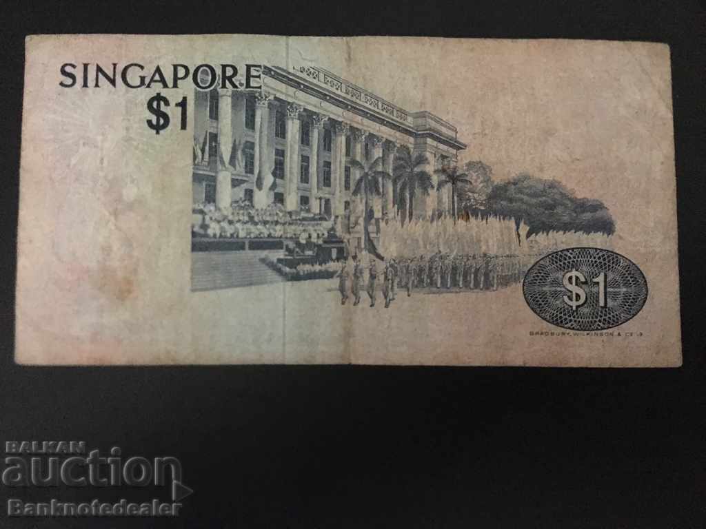 Singapore 1 Dollar 1976 Pick 9 Ref 8883 with price 3.00 BGN | € 1.53