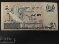 Singapore 1 Dollar 1976 Pick 9 Ref 8883