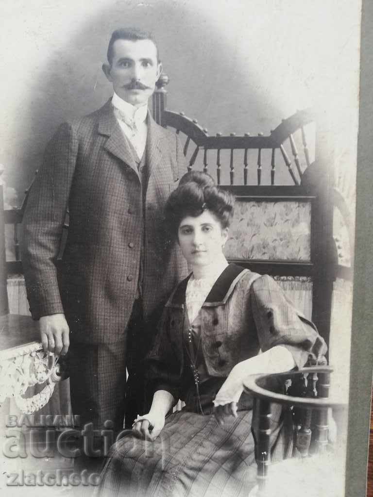 Παλιό φωτογραφικό χαρτόνι Nozharov Sliven με τιμή 30.00 BGN | € 15.34