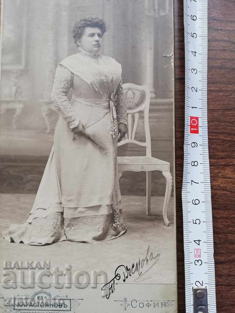 Old cardboard photo Ivan Karastoyanov with price 40.00 BGN | € 20.45 Old cardboard photo Ivan Karastoyanov with price 40.00 BGN | € 20.45