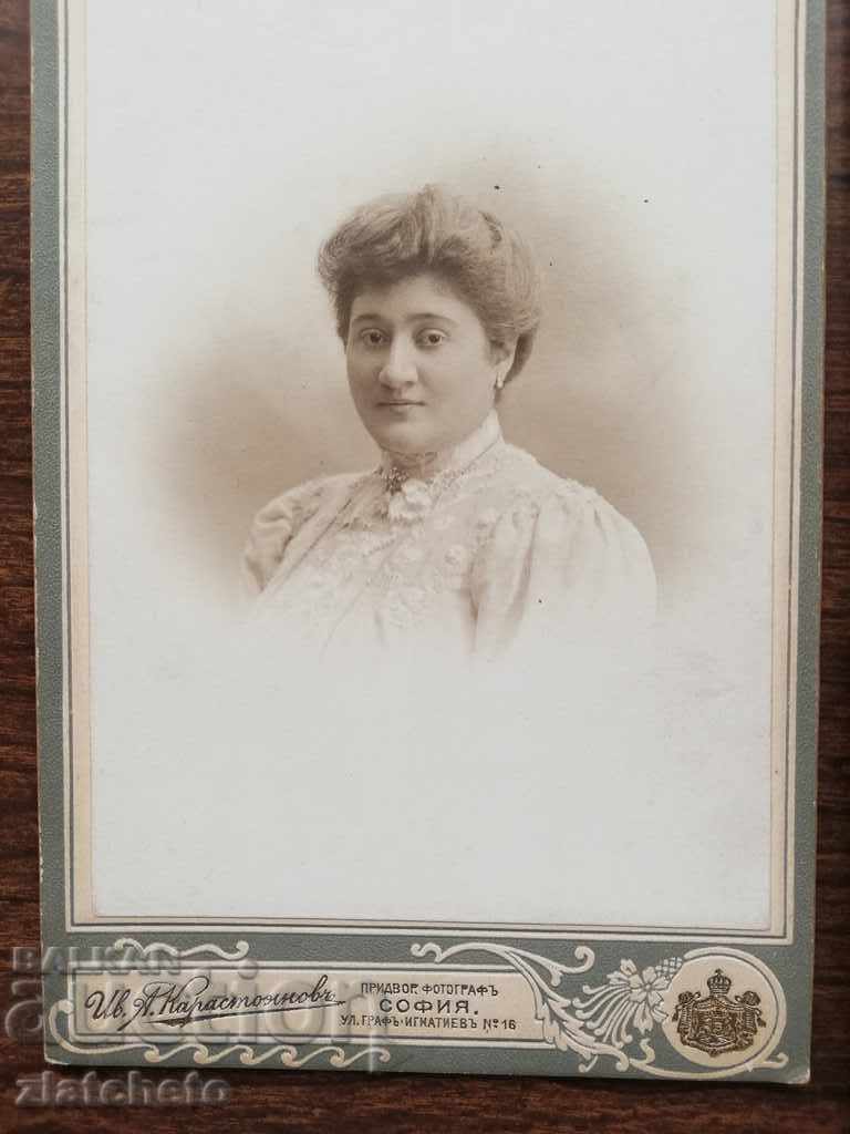 Old cardboard photo Ivan Karastoyanov with price 40.00 BGN | € 20.45 Old cardboard photo Ivan Karastoyanov with price 40.00 BGN | € 20.45