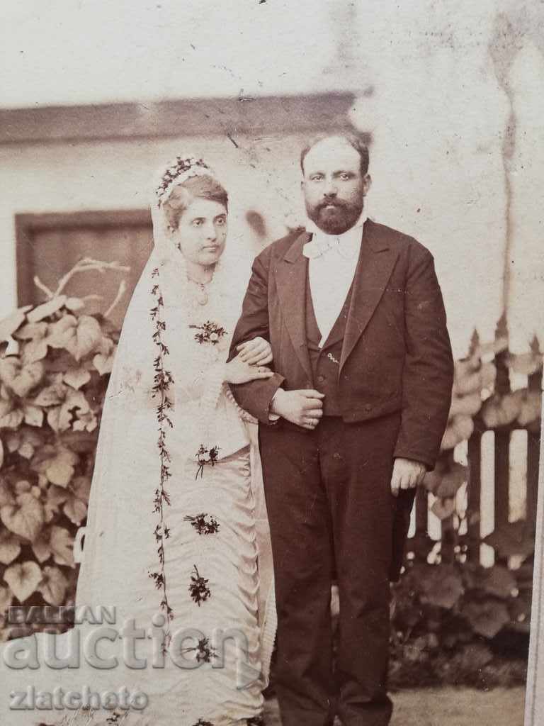 Licitație Cartelă foto veche Toma Hitrov RR