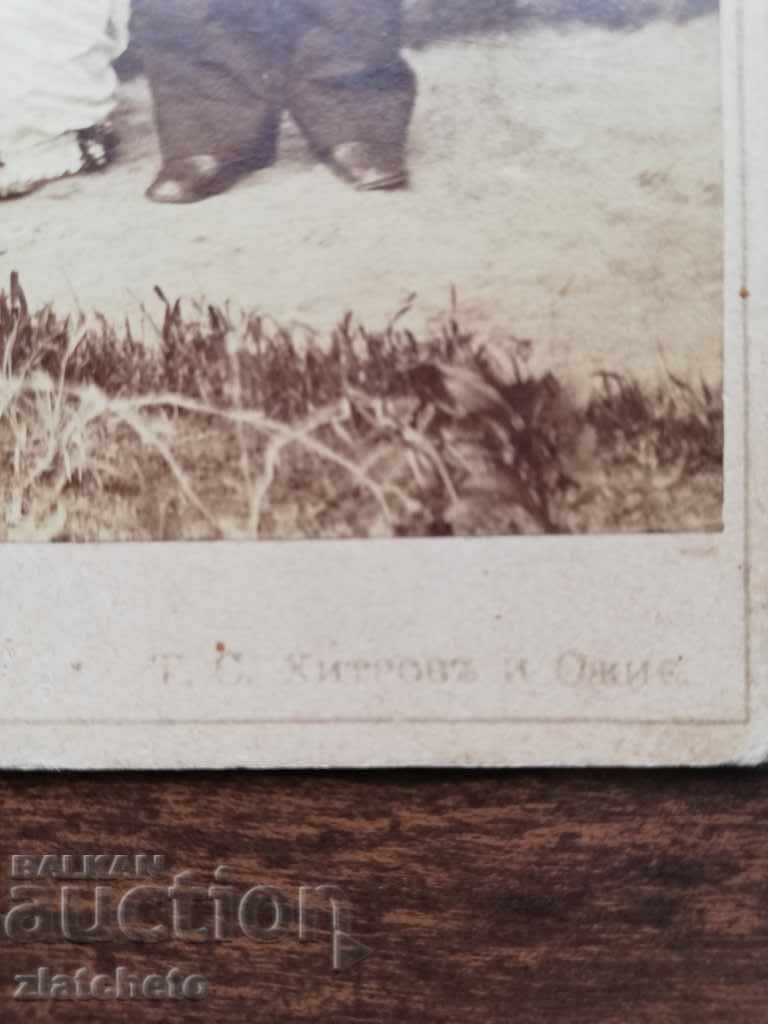 Livrarea Cartelă foto veche Toma Hitrov RR