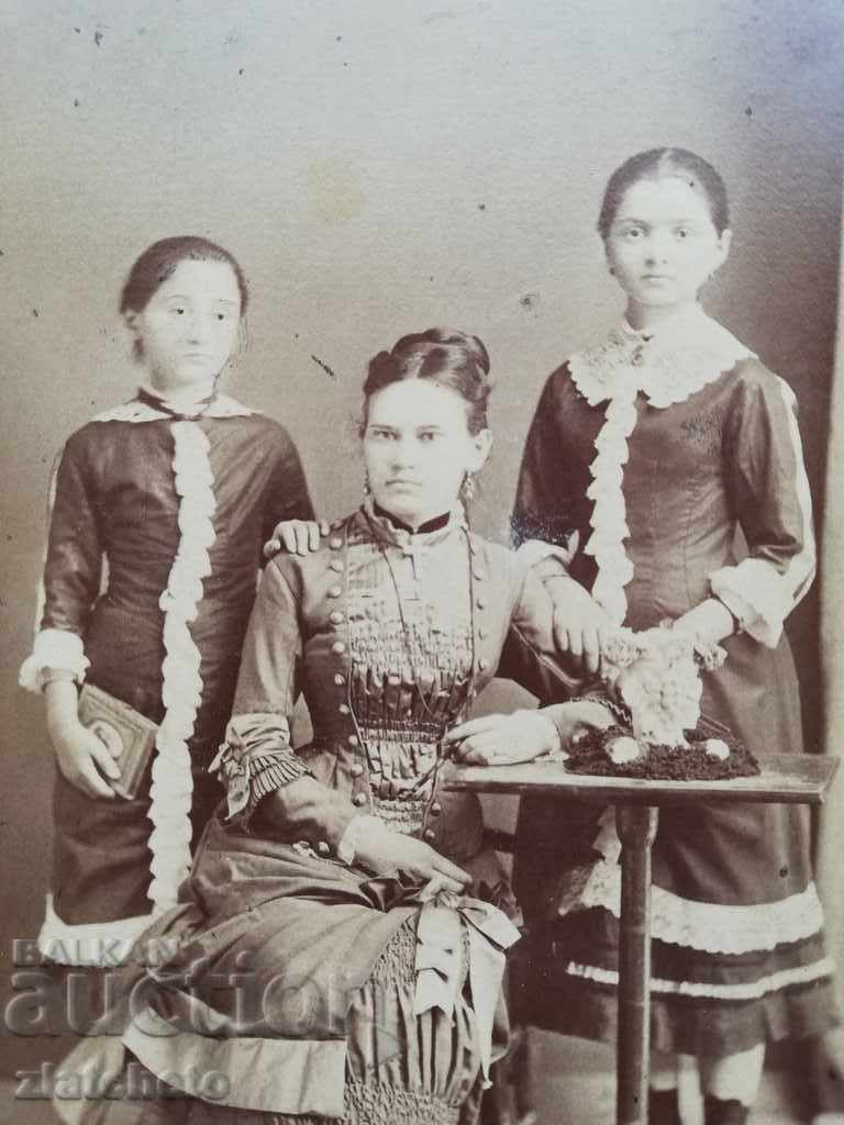 Old cardboard card Karastoyanova RR with price 200.00 BGN | € 102.26