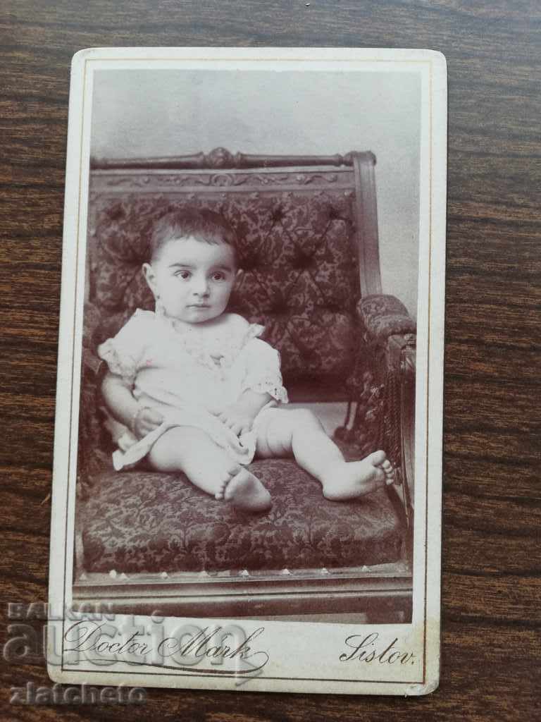 Old photo cardboard Doctor Mark - Svishtov with price 25.00 BGN | € 12.78