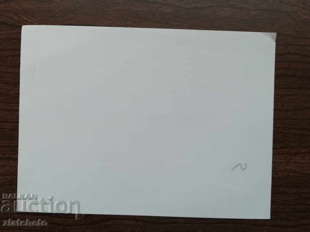 Auction Photo political leaders Auction Photo political leaders