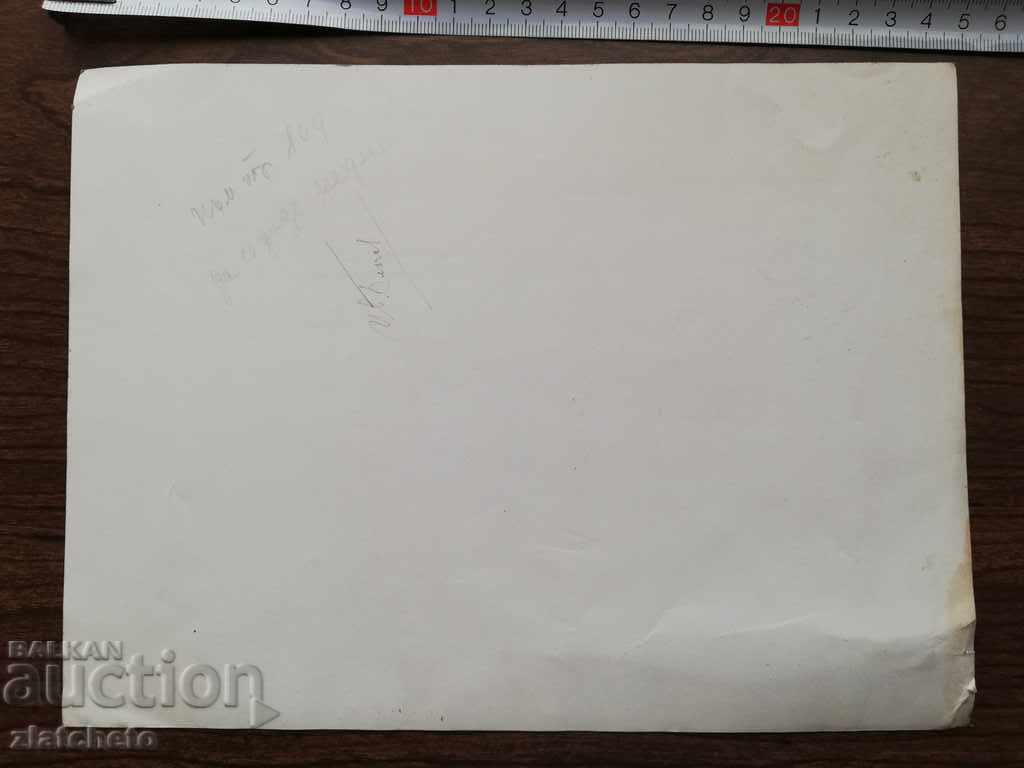 Φωτογραφία πολιτικών αρχηγών - 5 Φωτογραφία πολιτικών αρχηγών - 5