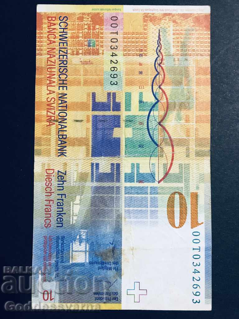 Switzerland 10 Francs Ref 2693 with price 25.00 BGN | € 12.78