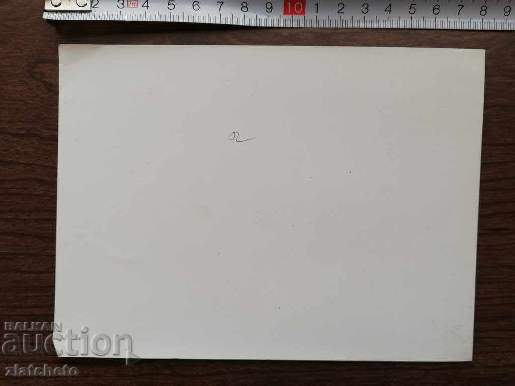 Δημοπρασία Φωτογραφία πολιτικών αρχηγών Δημοπρασία Φωτογραφία πολιτικών αρχηγών