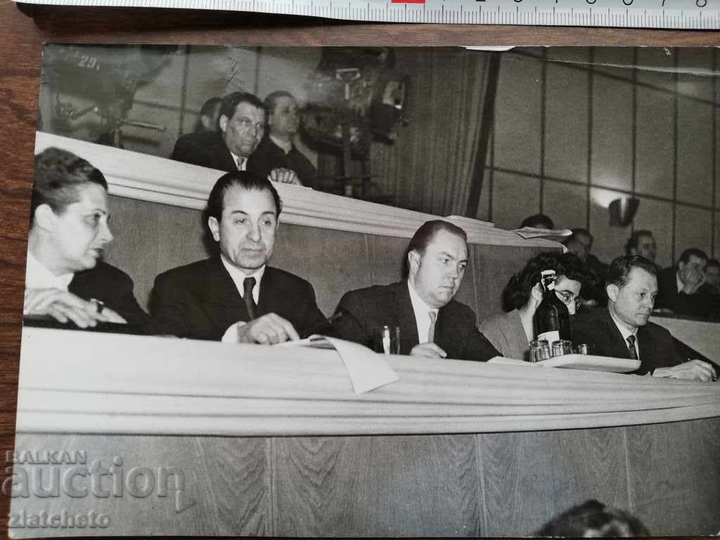 Photo political leaders with price 7.00 BGN | € 3.58 Photo political leaders with price 7.00 BGN | € 3.58