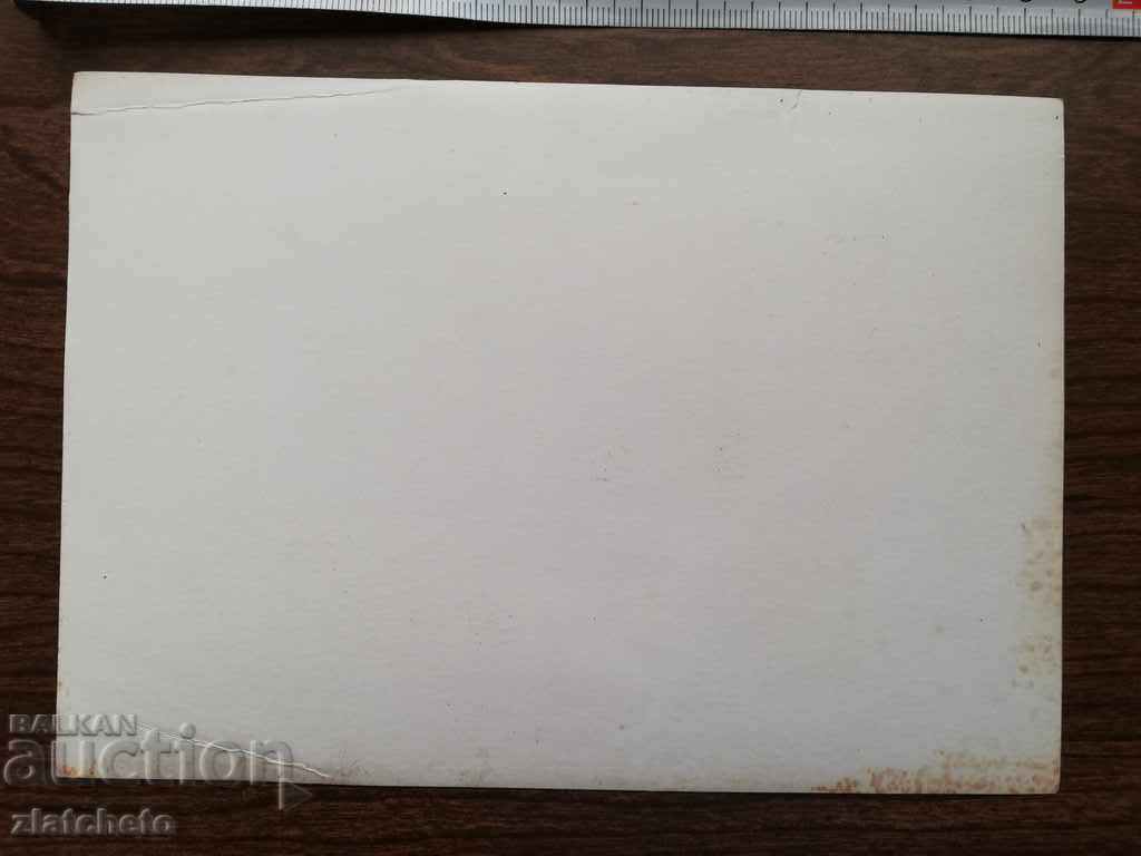 Auction Photo political leaders Auction Photo political leaders