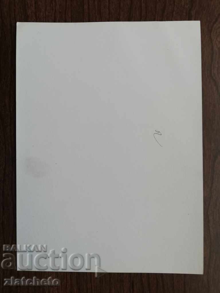 Auction Photo political leaders Auction Photo political leaders