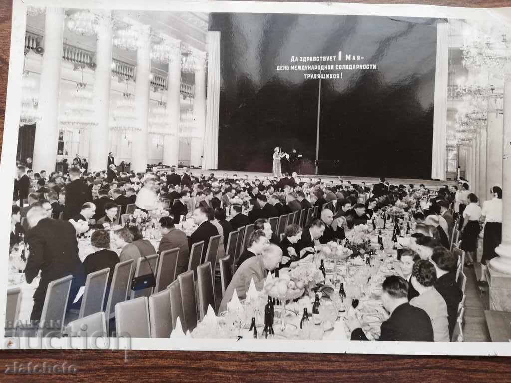 Photo political leaders with price 7.00 BGN | € 3.58 Photo political leaders with price 7.00 BGN | € 3.58