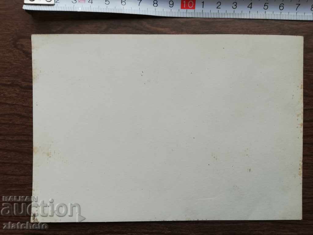 Photo political leaders with price 7.00 BGN | € 3.58