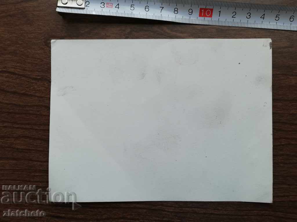 Photo political leaders with price 7.00 BGN | € 3.58