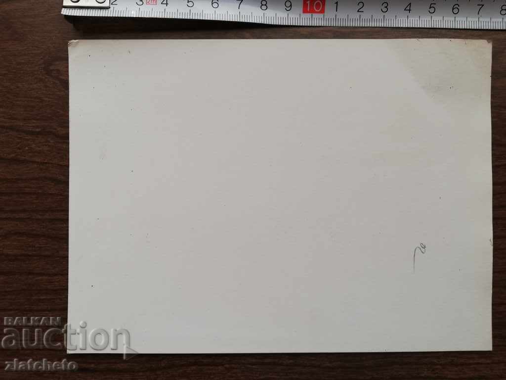 Auction Photo political leaders Auction Photo political leaders